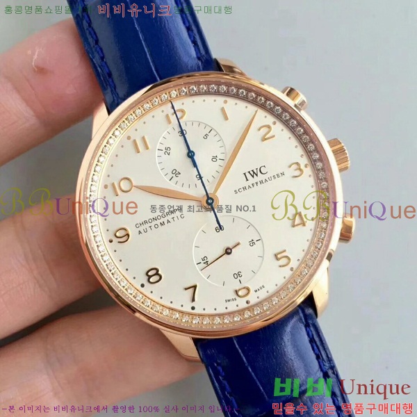 ���̴������� �ð� iwc ��ǰ ���� �ð� W58971-5