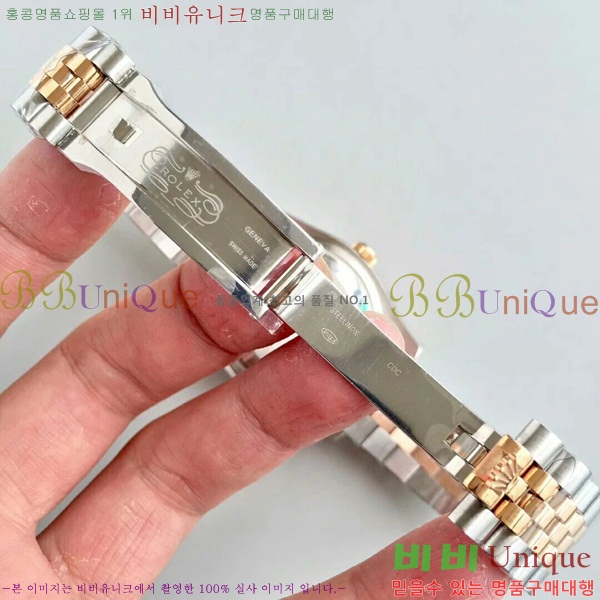�η��� ����Ʈ����Ʈ 36mm 1RD2E557-1
