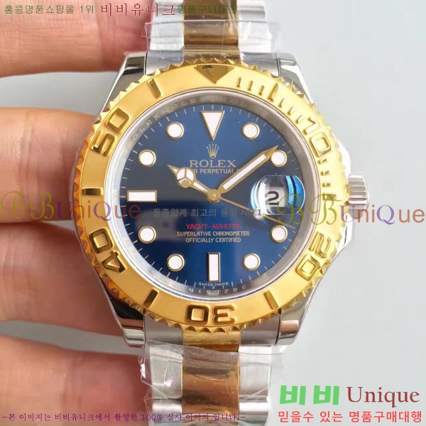 �η��� ��Ʈ������1 RS52544-25