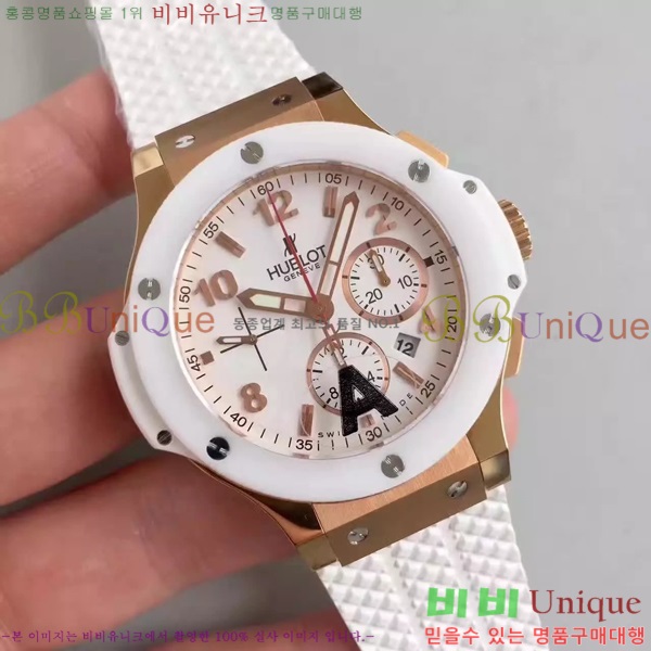 ������ �ð� ���� ������ ��� HUB57784-2