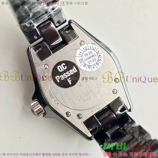 ��* �ð� Ŀ�ýð���õ HD8061901-2(44/37mm~���ð���) 