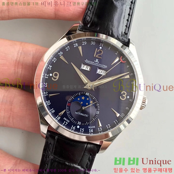 ���� ����Ʈ�� �ð� ��ǰ�ð� ��,�� ���� JSH8041002-1