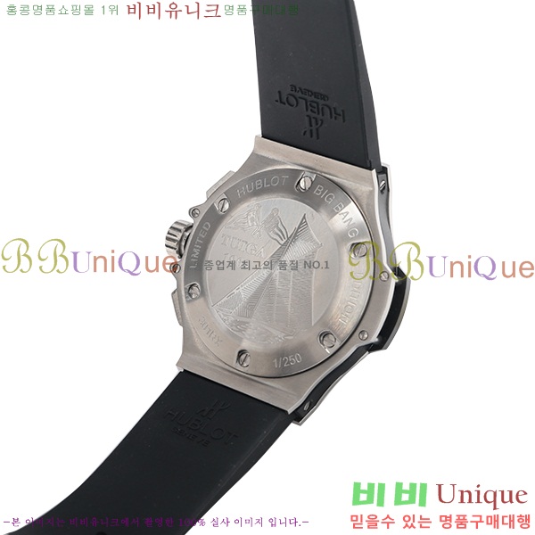 ������ �ð� ��ǰ�ð� HF593925-1