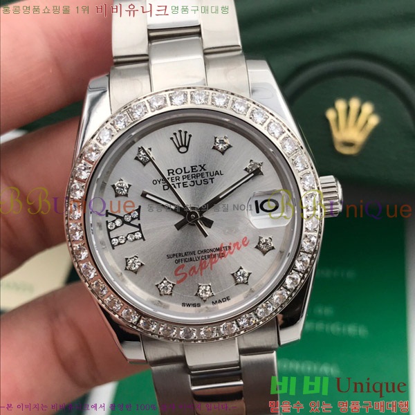 �ѷ��� ���̽��� ������� ����Ʈ����Ʈ 28mm RD279383