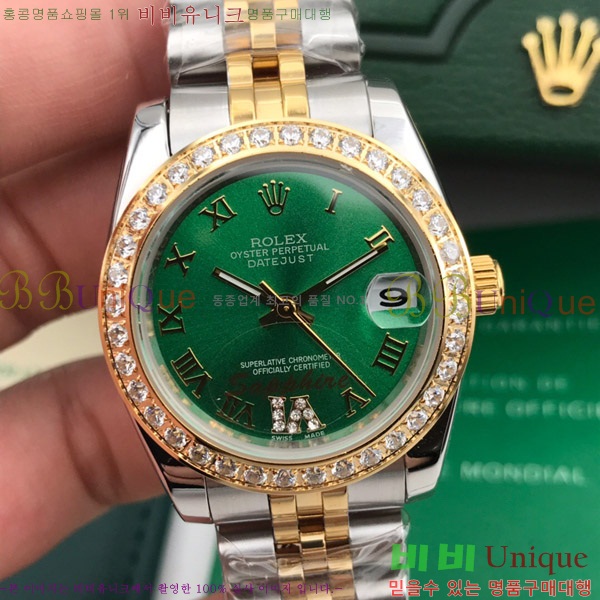 �ѷ��� ���̽��� ������� ����Ʈ����Ʈ 31mm RD278273