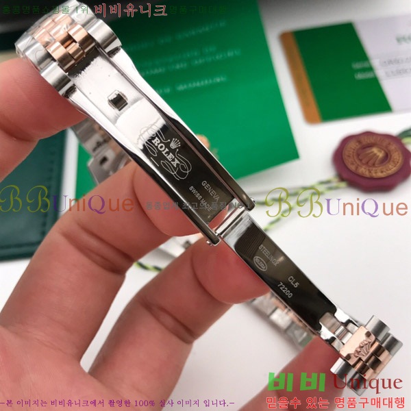 �ѷ��� ���̽��� ������� ����Ʈ����Ʈ 31mm RD126333