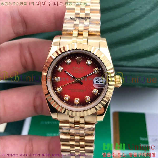 �ѷ��� ���̽��� ������� ����Ʈ����Ʈ 31mm RD27919