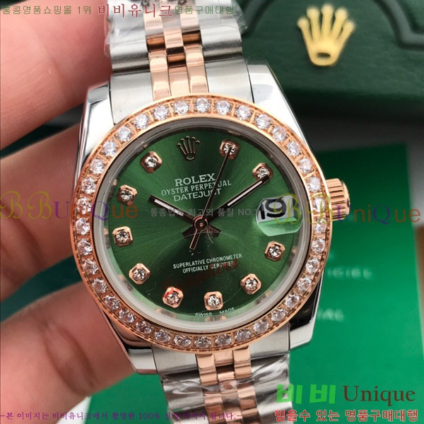 �ѷ��� ���̽��� ������� ����Ʈ����Ʈ 31mm RD279381