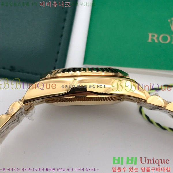 �ѷ��� ���̽��� ������� ����Ʈ����Ʈ 31mm RD27919