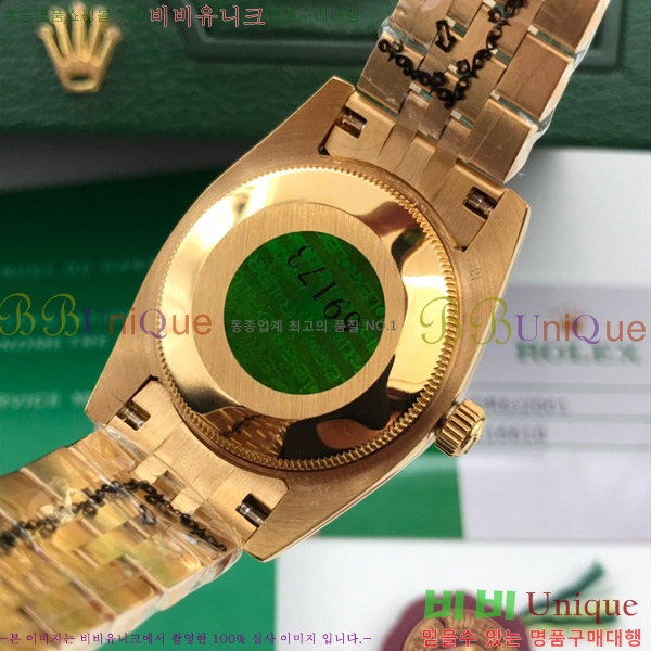 �ѷ��� ���̽��� ������� ����Ʈ����Ʈ 31mm RD27919