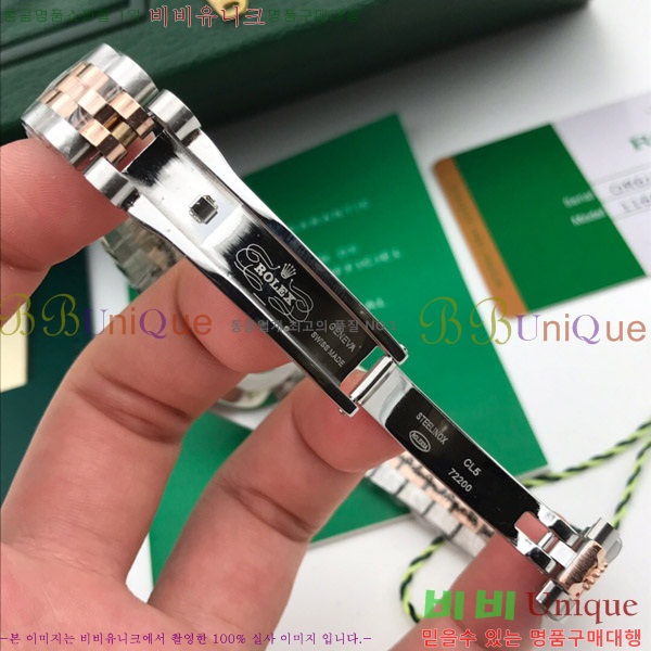 �ѷ��� ���̽��� ������� ����Ʈ����Ʈ 31mm RD279381