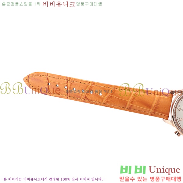 ���̴������� �ð� iwc ��ǰ ���� �ð� W58971-4