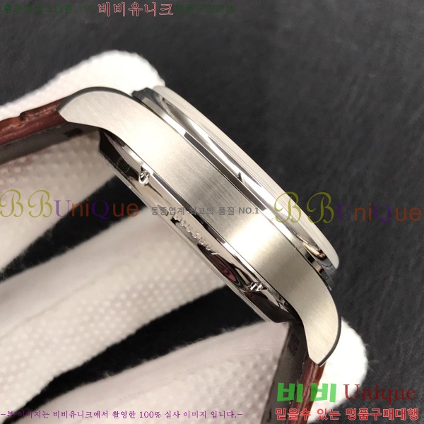 ���̴������� �ð� ��ǰ�����ð���õ OM4528501-3