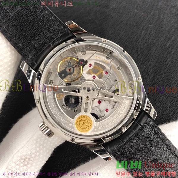 ���̴������� �ð� ��ǰ�����ð���õ OM4528501-5