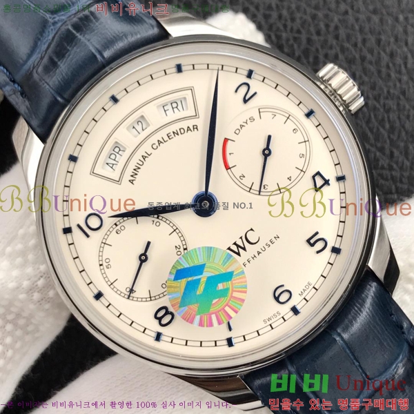 ���̴������� �ð� ��ǰ�����ð���õ OM4528501-1