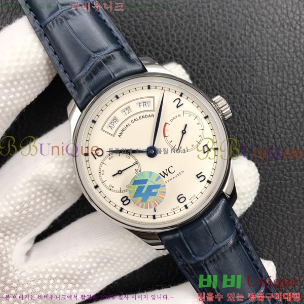 ���̴������� �ð� ��ǰ�����ð���õ OM4528501-1