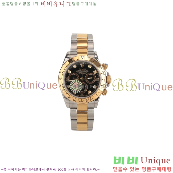 �η��� �����䳪 �������̾� ���ο� ����޺� RB2058151