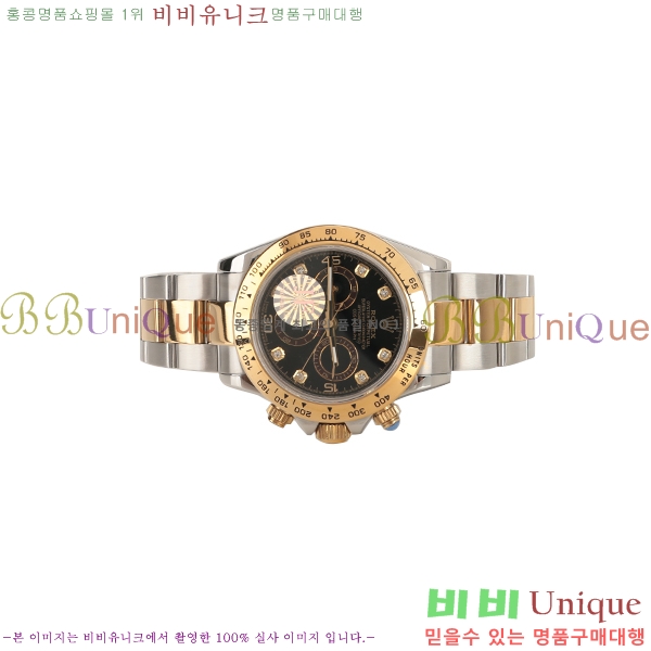 �η��� �����䳪 �������̾� ���ο� ����޺� RB2058151