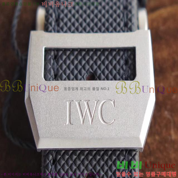 ���̴������� �� ���Ϸ� ��ġ iwc ���ڽð� W502001-02