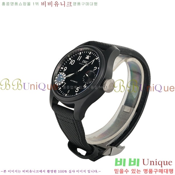 ���̴������� �� ���Ϸ� ��ġ iwc ���ڽð� W502001-01