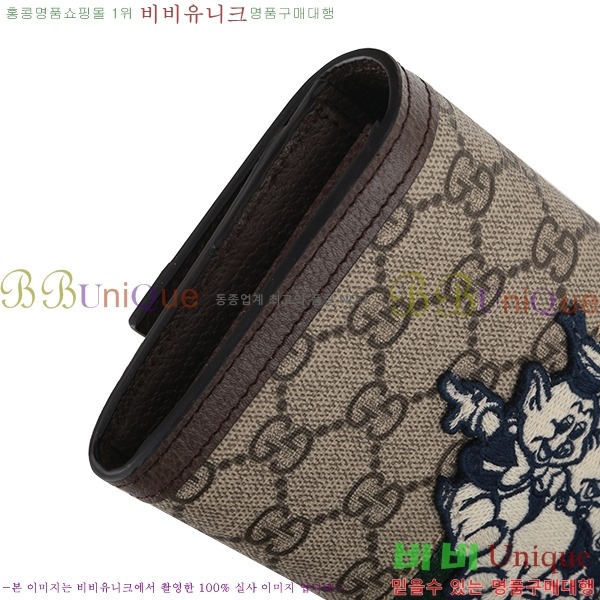 #���� ���ǵ�� ������ ‎523153-21-5