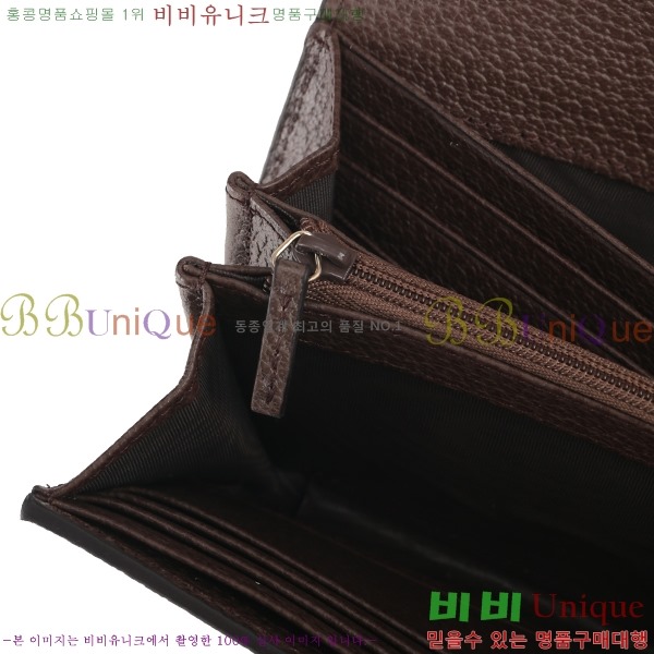 #���� ���ǵ�� ������ ‎523153-21-5