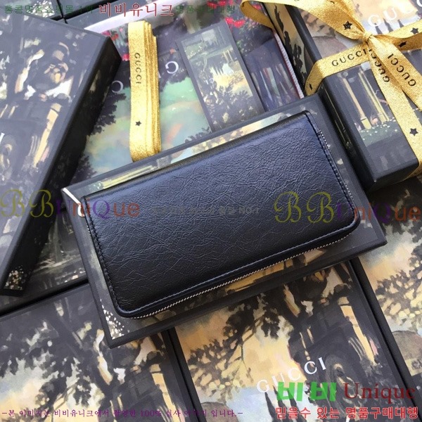 #���� ����Ʈ ���� ���ͷ�ŷ G ��� ���� 575988-21-1