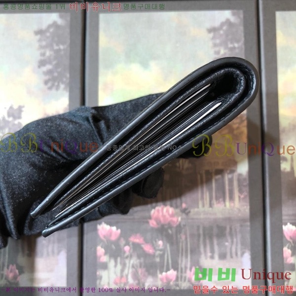 #���� �ñ״�ó ������ 473916-21-2