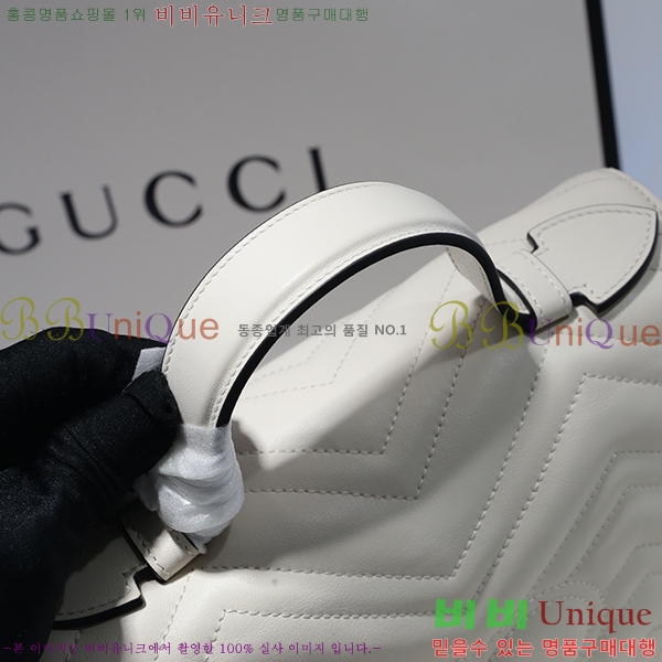 #���� ����Ʈ ��Ʋ�� ž�ڵ� 498110-21-5