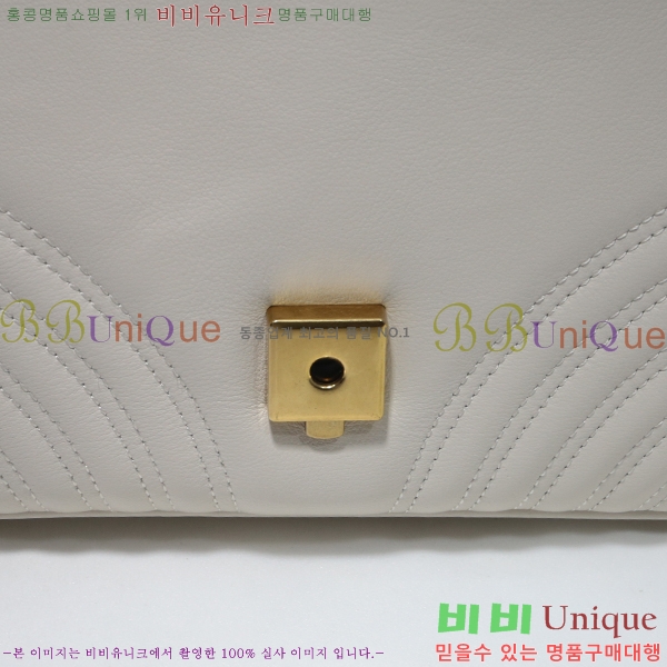 #���� ����Ʈ ��Ʋ�� ž�ڵ� 498110-21-5