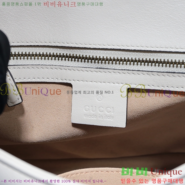 #���� ����Ʈ ��Ʋ�� ž�ڵ� 498110-21-5