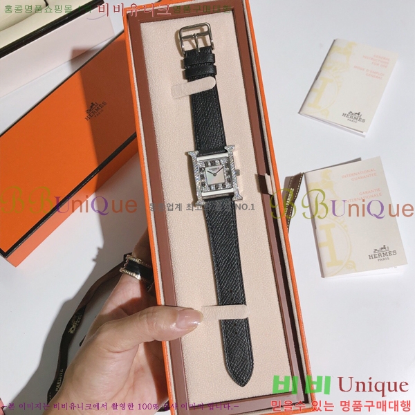 �����޽� �ð� �����޽� H�ƿ� ����ġ�ƿ� �ð� HE69859-5