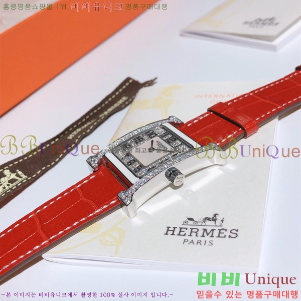 �����޽� �ð� �����޽� H�ƿ� ����ġ�ƿ� �ð� HE69859-1