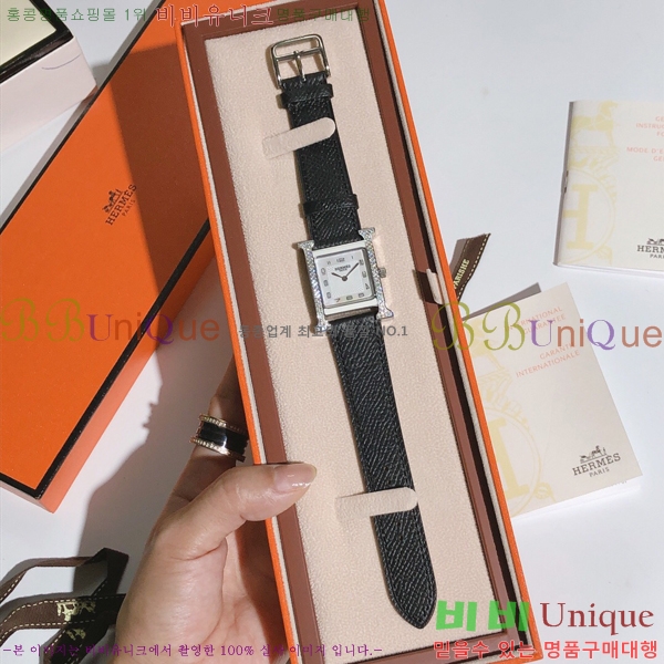 �����޽� �ð� �����޽� H�ƿ� ����ġ�ƿ� �ð� HE69861-3