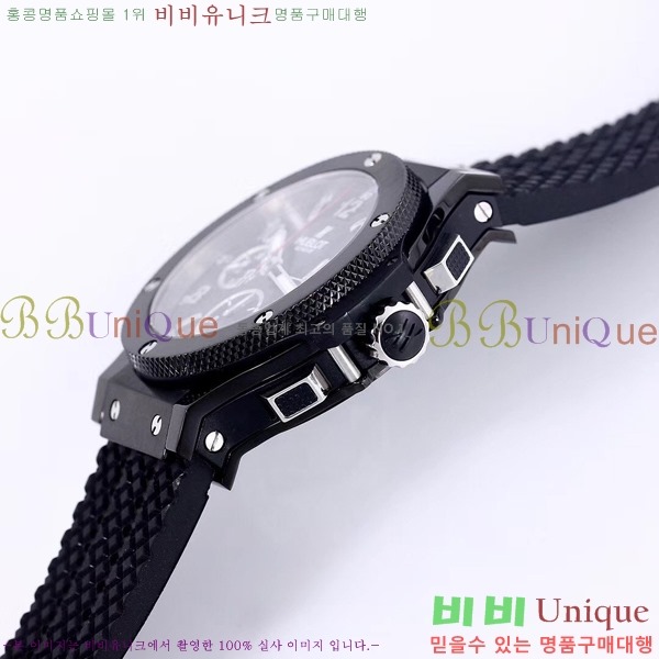 ������ ��� ���� �޺��� �ð� HF35585-3