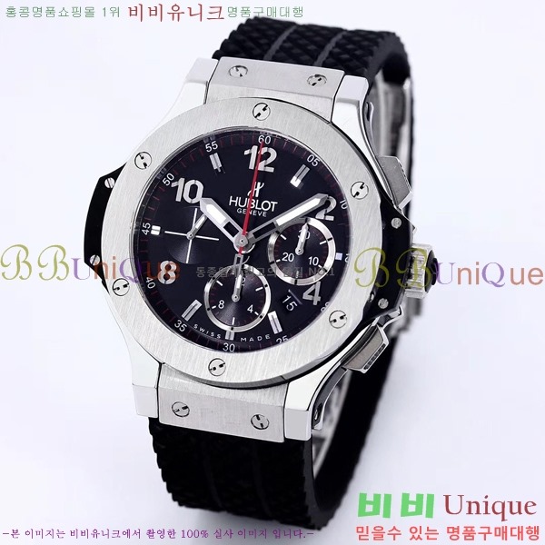 ������ ��� ���� �޺��� �ð� HF35585-2