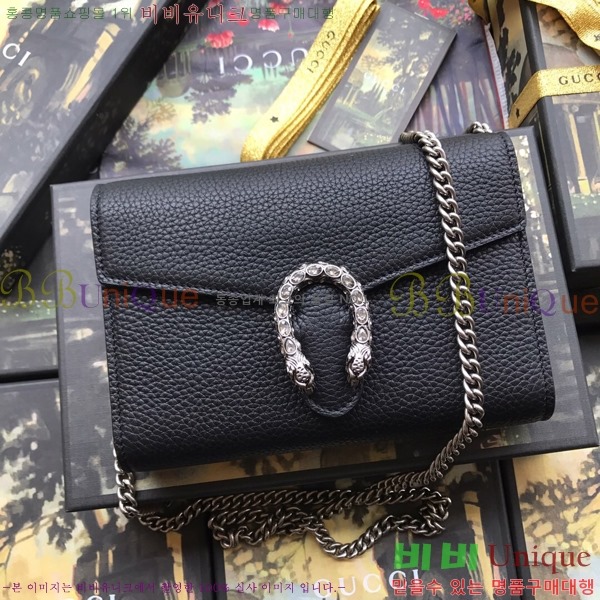 #���� ����ϼҽ� �̴� ���� ü�ι� 401231-21-5