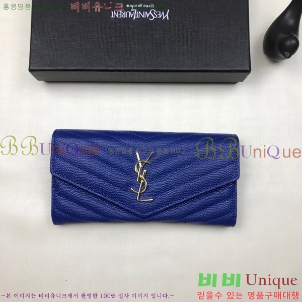 ���ζ� ������ �Ż� 345674-2