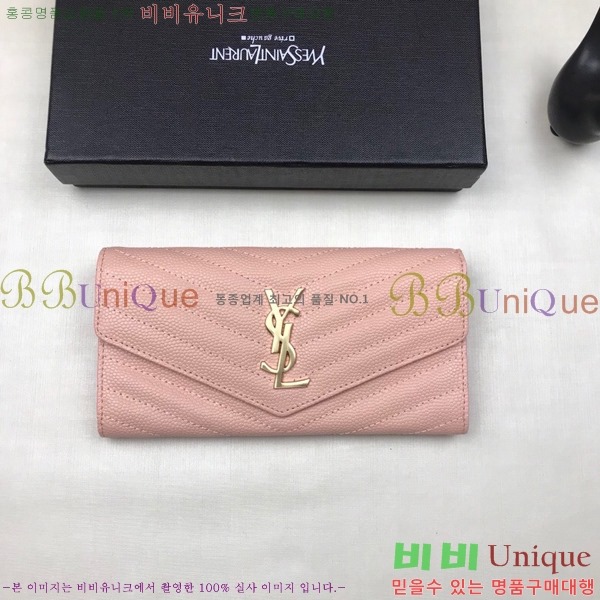 ���ζ� ������ �Ż� 345674-4