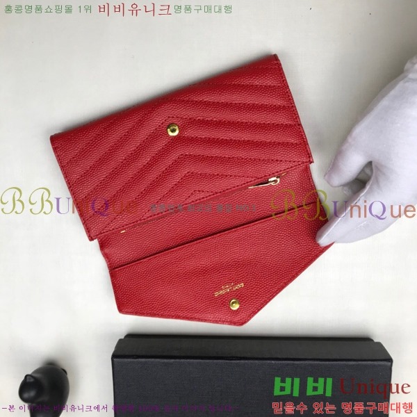 ���ζ� ������ �Ż� 345674-5