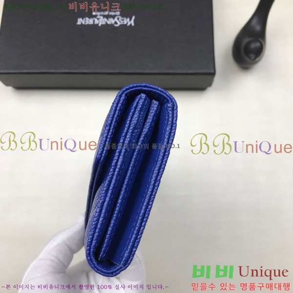 ���ζ� ������ �Ż� 345674-2