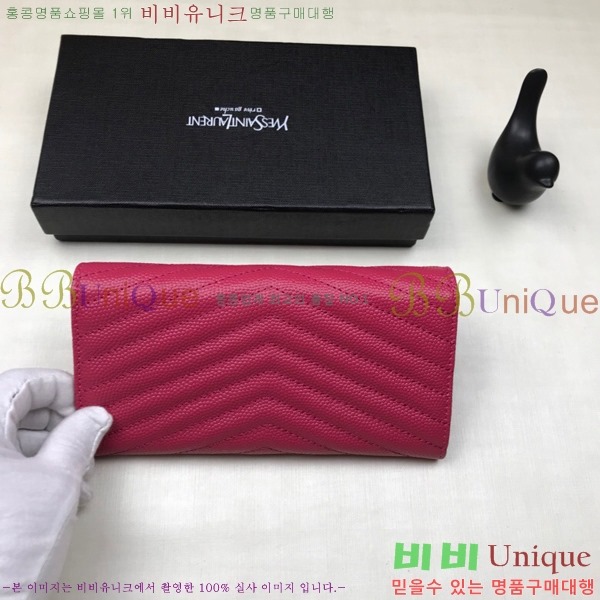 ���ζ� ������ �Ż� 345674-6