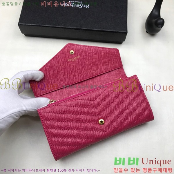 ���ζ� ������ �Ż� 345674-6