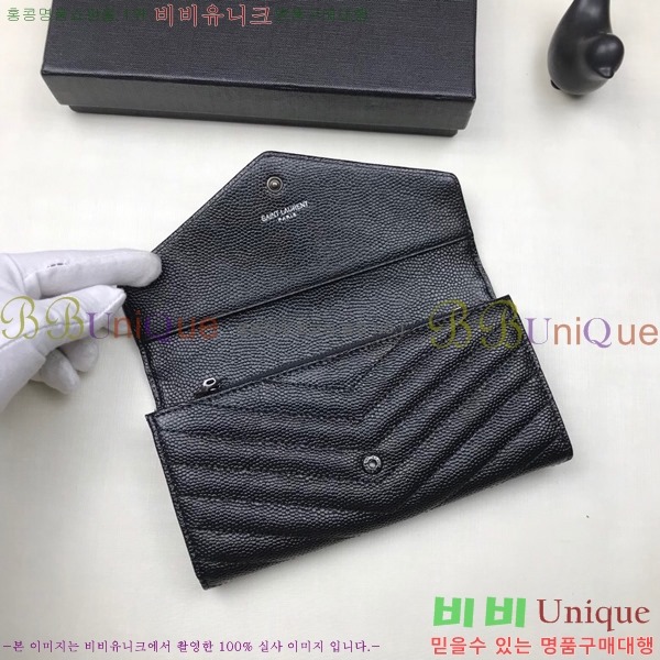 ���ζ� ������ �Ż� 345674-1