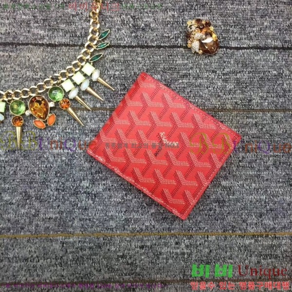 ���ߵ� ������ �������� GY124123-3