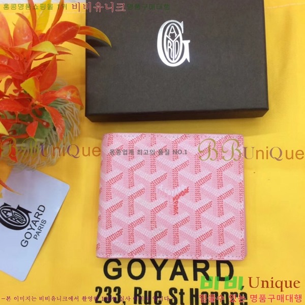 ���ߵ� ������ �������� GY124123-12