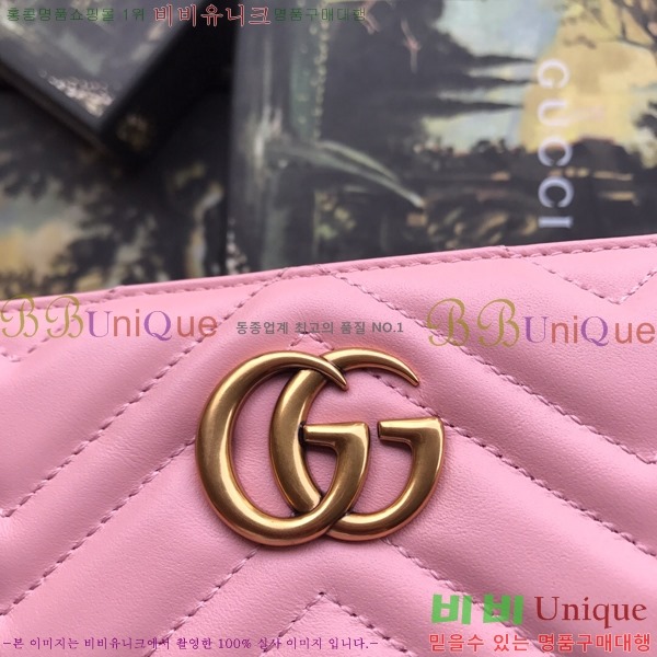 ���� GG ����Ʈ ������ 443123-3