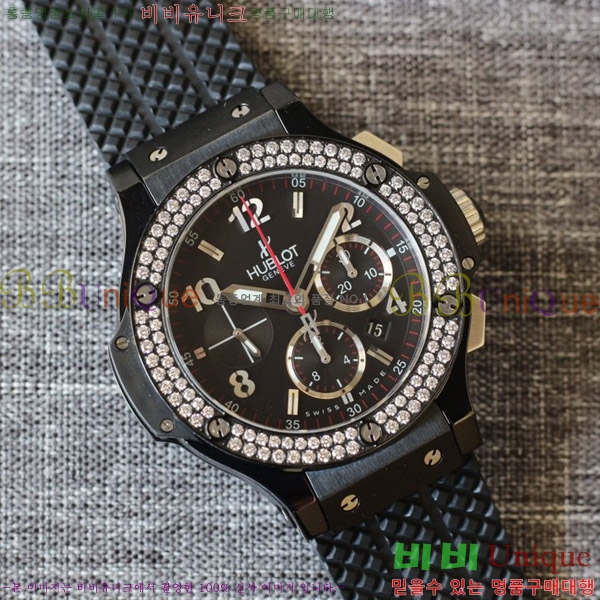 ST ������ hublot ��� 301 PB 131 RX 88HT17721-9
