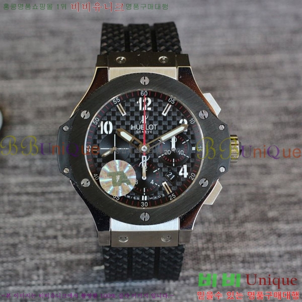 ST ������ hublot ��� 301 PB 131 RX 88HT17721-1