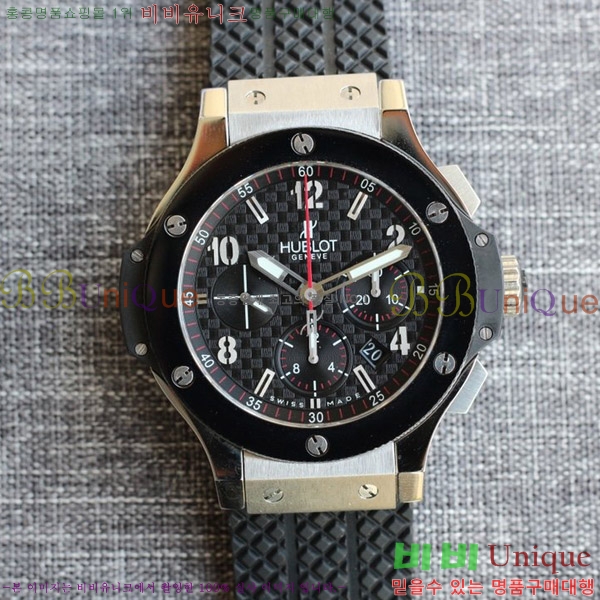 ST ������ hublot ��� 301 PB 131 RX 77HT17701-4